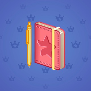 Star Notepad #63442