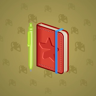 Star Notepad #63531