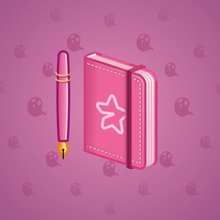 Star Notepad #63534