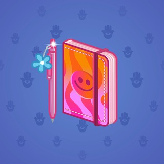 Star Notepad #63535