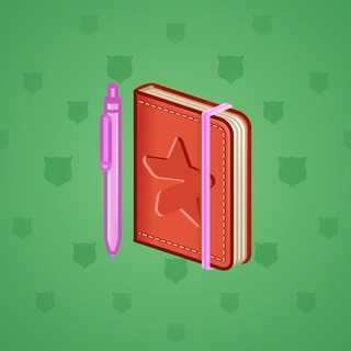 Star Notepad #63537