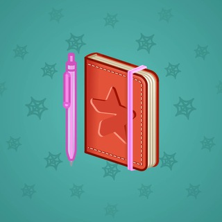 Star Notepad #63538
