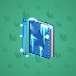 Star Notepad #63539
