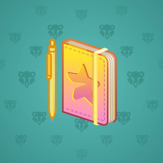 Star Notepad #63545