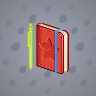 Star Notepad #63548