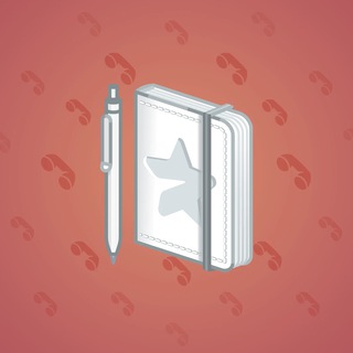 Star Notepad #63549