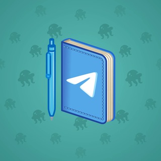 Star Notepad #63551
