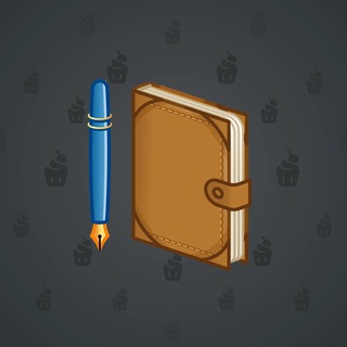 Star Notepad #63554