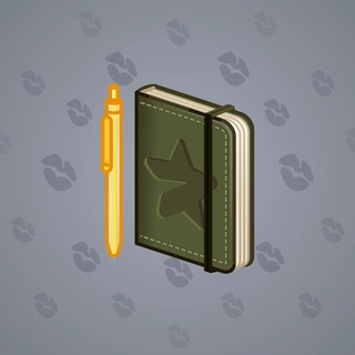 Star Notepad #63654