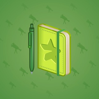 Star Notepad #63659