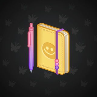 Star Notepad #63660