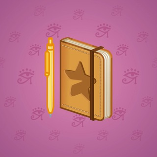 Star Notepad #63666