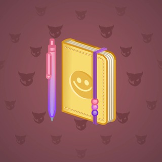 Star Notepad #63669