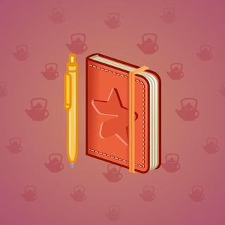 Star Notepad #63817