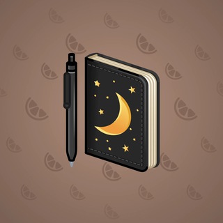 Star Notepad #63820