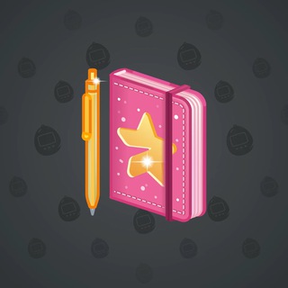 Star Notepad #63827