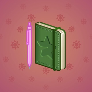 Star Notepad #63828