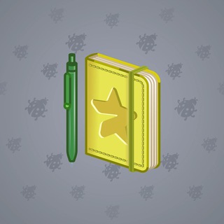 Star Notepad #63970