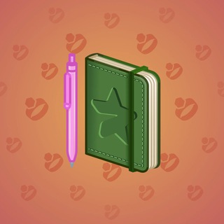Star Notepad #63985