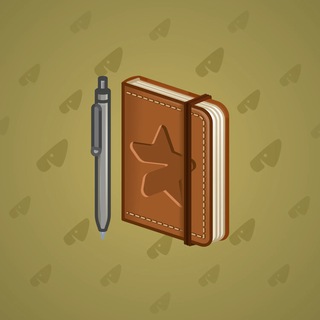 Star Notepad #63991