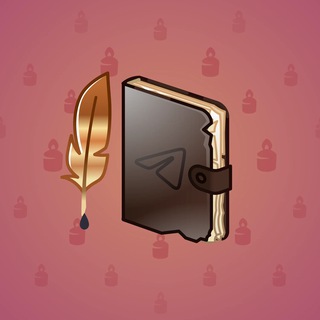 Star Notepad #64011