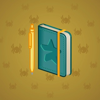 Star Notepad #64047