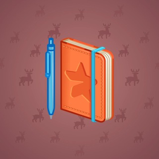 Star Notepad #64052