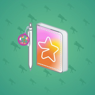 Star Notepad #64054