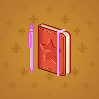 Star Notepad #64061