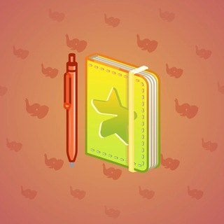 Star Notepad #64069