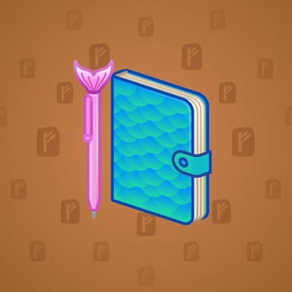 Star Notepad #64073