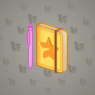 Star Notepad #64188