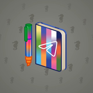 Star Notepad #64195