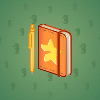 Star Notepad #64204