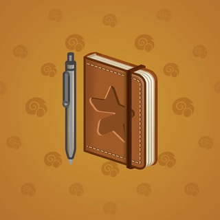 Star Notepad #64205