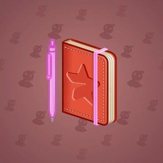 Star Notepad #64211
