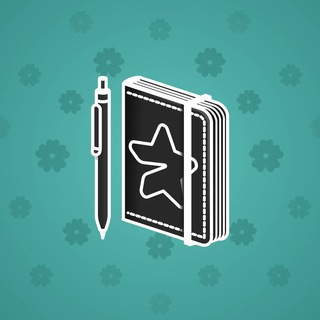 Star Notepad #64239