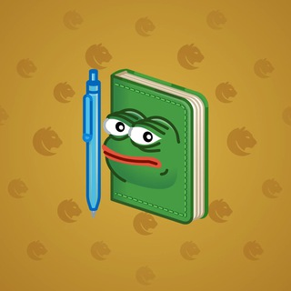 Star Notepad #64245