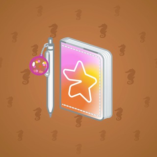 Star Notepad #64263