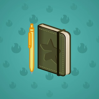 Star Notepad #64264