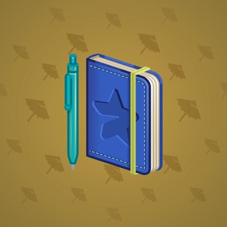 Star Notepad #64268