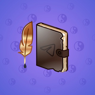 Star Notepad #64319