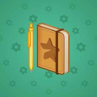 Star Notepad #64329