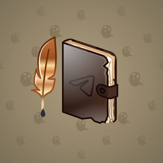 Star Notepad #64337