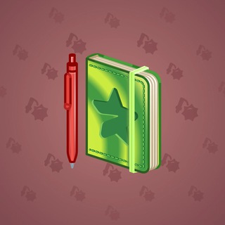 Star Notepad #64338