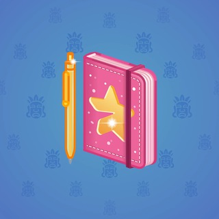 Star Notepad #64343