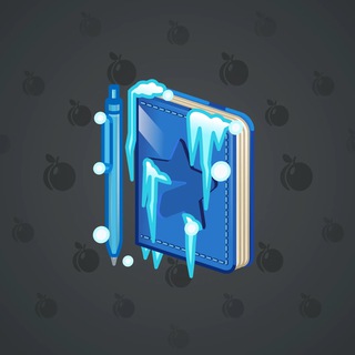 Star Notepad #64861