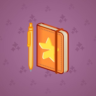 Star Notepad #64898