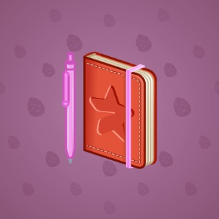 Star Notepad #64906