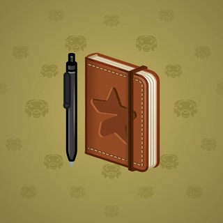 Star Notepad #64927